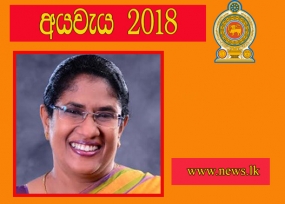 අලුතින් උසාවි සංඛ්‍යාව වැඩි කිරීම අවශ්‍යයි - කොමිෂන් සභාවල කටයුතු ස්වාධීනව සිදු වෙනවා