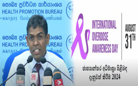 දැනුවත්වීම මගින් අධිමාත්‍රාව වළක්වාගත හැකියි