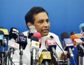 ඖෂධ මිල අඩු කිරීම ඓතිහාසික වෙනසක් -  ඇමැති රාජිත