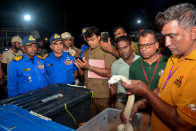 පක්‍ෂීන් සහ උරග විශේෂ නීති විරෝධී ලෙස මුහුදු මාර්ගයෙන් ප්‍රවාහනය කල සැකකරුවන් 05 ක් සමඟ මෙරට බහුදින ධීවර යාත්‍රාවක් දකුණු මුහුදේදී අත්අඩංගුවට