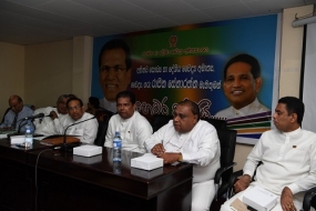 ඇල්පිටිය රෝහල් සංවර්ධනය පිළිබඳව සාකච්ඡාවක්