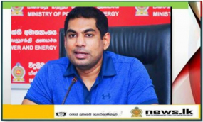 කෝප් කම්ටු කමිටුව හමුවට කැඳවන්න- බලශක්ති අමාත්‍ය