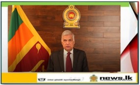 රටේ ජනතාව ගැන සිතා කටයුතු කරන්න-අතිගරු වචනය නිල වශයෙන් තහනම්- ව්‍යවස්ථාවට පිටින් වැඩ කිරීමට කිසිසේත් ඉඩ නෑ