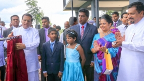 නේචර් ලවර්ස් රිසෝස්  සංචාරක හෝටලය ජනපති අතින් විවෘත කෙරේ