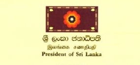 අලුත්ගම ඓතිහාසික කන්දේවිහාරාධිපති බටුවන්හේනේ ශ්‍රී බුද්ධ රක්ඛිත නාහිමිපාණන් වහන්සේගේ අපවීම-අතිගරු ජනාධිපති මෛත්‍රිපාල සිරිසේන මහතා නිකුත් කළ ශෝක පණිවුඩය.