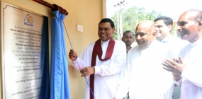 ලක් පොහොර නව රසායනාගාරය ඇමති බැසිල් විවෘත කරයි