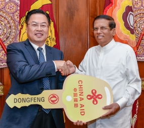 චීනයෙන් ශ්‍රී ලංකාවට ජල ලොරි බවුසර් 90 ක ප්‍රදානයක් ...