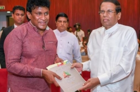 රාජ්‍ය භාෂා දින උත්සවය ජනපති ප්‍රධානත්වයෙන් ...