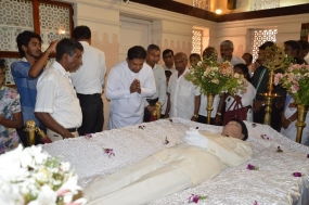 ප්‍රවීණ ගීත රචක අජන්තා රණසිංහට ජනමාධ්‍ය ඇමැති අවසන් ගෞරව දක්වයි