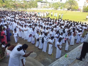 සමස්ත ලංකා දහම් පාසල් සිසු නිපුණතා සහතික ප්‍රධානෝත්සවය අද