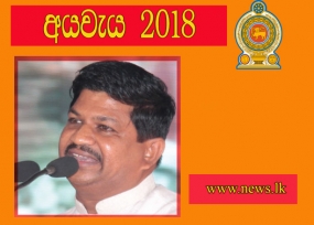 උතුරට නව පොල් ත්‍රිකෝණයක් - නියෝජ්‍ය අමාත්‍ය ලක්ෂ්මන් වසන්ත පෙරේරා