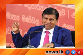 විකාශන නියාමන කොමිසම පිහිටුවීම පිළිබදව අවසන් තීරණයක් ගෙන නෑ- අධිකරණ අමාත්‍ය