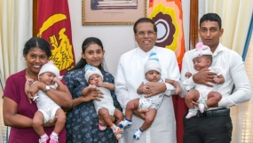 සිව් නිවුන් දරුවන් වෙනුවෙන් ජනපතිගෙන් මුදල් පරිත්‍යාගයක්