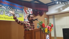 බෙදුම්වාදීන්ගේ සැලසුම් පරාජය කළ යුතුයි