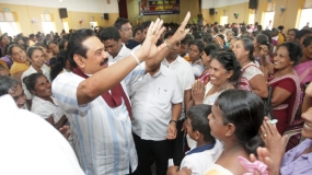 තිස්සමහාරාම කාන්තා නියෝජිත සම්මේලනයට ජනපති හදිසියේ එක්වෙයි