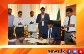 ජීවන් තොන්ඩමාන් ජල සම්පාදන අමාත්‍යංශයේ රාජකාරි අරඹයි