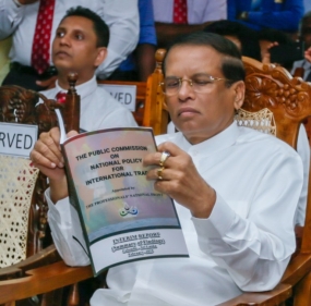 ජාතික වෙළෙඳ ප්‍රතිපත්තිය සඳහා ලබාගත් මහජන අදහස් ඇතුළත් වාර්තාව ජනපතිට පිළිගන්වයි