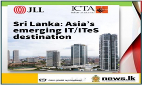 තොරතුරු සන්නිවේදන හා සන්නිවේදන තාක්ෂණ කර්මාන්ත අංශයේ ආර්ථික දායකත්වය ඉහළට