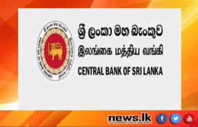 විදේශ සේවා නියුක්තිකයින්ගේ ප්‍රේෂණවල වර්ධනයක්