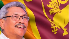 ජාතික ආරක්ෂාව සුරැකීම රජයේ මූලික වගකීමක්-අපට තිබෙන්නේ,ජාතියක් ලෙස එකට එක් වී මේරට ගොඩ නැඟීමේ වගකීමයි-ජනපති ගෝඨාභය රාජපක්ෂ