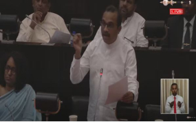 සුරාසැල් බලපත්‍ර ලබාදී ඇති නාම ලේඛනය  හෙළි කරයි