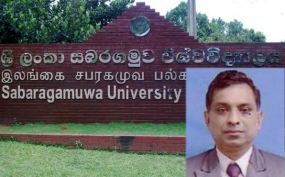 සබරගමු විශ්වවිද්‍යාලයේ කිසිදු ජාතිවාදී ප්‍රචණ්ඩ ක්‍රියාවක් සිදු වෙලා නෑ - උපකුලපති