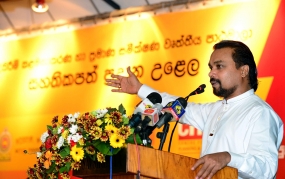 අන්තර්ජාතික බලවේගයන්ට අවශ්‍ය බෞද්ධ ප්‍රතිරූපය වෙනස් කරන්න