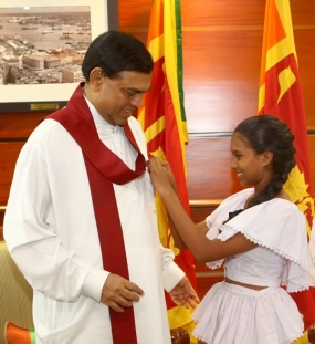 &quot;දැයක් පුබුදමු - මතින් තොර වෙමු - දිවිය නංවමු&quot;