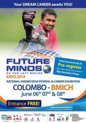 Future Minds - 2014 ප්‍රදර්ශනය අද සිට ලබන 08 දක්වා