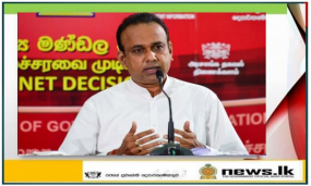 ජනතා විමුක්ති පෙරමුණේ සමුළුවකට එල්ල වූ ප්‍රහාරය හෙළා දකිනවා - අමාත්‍ය රමේෂ් පතිරණ