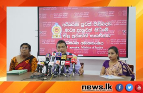 ඉන්දියානු සරණාගත කඳවුරු වල රැඳී සිට මෙරටට යළි පැමිණි ජනතාවගේ   ගැටලු විසඳීම සදහා විශේෂ ජංගම සේවාවක්