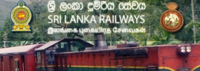 මරදාන - හික්කඩුව අතර මග්ගොන දුම්රිය නැවතීම 16 දා සිට