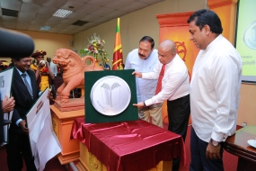 &#039;කලණ මිතුරු පොත් සුමිතුරු’ තිරසර කියවීම් ප්‍රවර්ධන වැඩසටහන ඇරඹෙයි