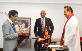 නව නීතිපති ලෙස යුවන්ජන වනසුන්දර විජයතිලක මහතා දිවුරුම් දෙයි