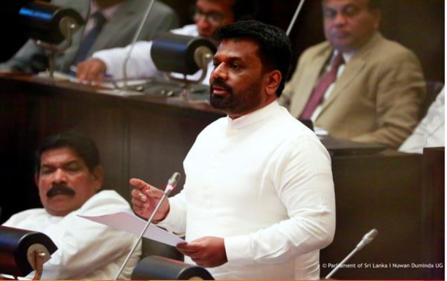 2028 වන විට විදෙස් සංචිත ඩොලර් බිලියන 15.1 දක්වා වර්ධනය කර ගැනීම ආණ්ඩුවේ අපේක්ෂාවයි- ජනපති පාර්ලිමේන්තුවේදී කියයි