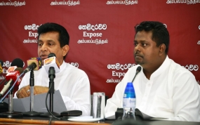 මුදල් අවභාවිත ගැන පරීක්ෂණ සිදු කෙරෙනවා - මන්ත්‍රී අශොක් අබේසිංහ