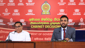 මෙරට ජනතාවගේ ඉටු නොවූ බලාපොරොත්තු නව පාලනය යටතේ කෙටි කාලයකින් ඉටු කරනවා - අමාත්‍ය මණ්ඩලයේ මාධ්‍ය ප්‍රකාශක ජනමාධ්‍ය අමාත්‍ය විජිත හේරත්