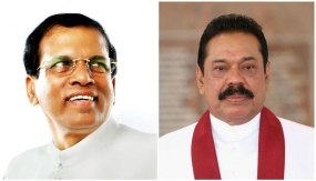 ශ්‍රීලනිප සභාපති ධූරය ජනාධිපති මෛත්‍රීපාල සිරිසේන මැතිතුමාට