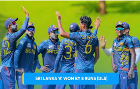 ශ්‍රී ලංකා &#039;A&#039; කණ්ඩායමට ලකුණු 8ක ජයක්