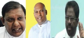 මන්ත්‍රීවරු තුනක් ආණ්ඩුපක්ෂයේ අසුන් ගනී