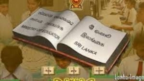 ප‍්‍රශ්නපත‍්‍ර ඇගයීම් කෙරෙන පාසල්වලට සැප්: 14 - 27 නිවාඩු