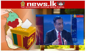 රජයේ  නිල සන්නිවේදකයා වශයෙන් ජනතාවට සරල සුගම්‍ය ලෙස ප්‍රතිඵල සන්නිවේදනය කිරීම අරමුණයි