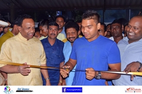 කුරුණෑගල ජනාධිපති මැතිවරණ කාර්යාලය විවෘත කෙරේ