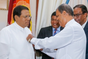 සිරකරු සැමරුම් දින පළමු කොඩිය ජනපතිට