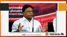 නව රජය අධ්‍යාපනය දෙස බලන්නේ දරුවන්ගේ ඇසිනි - අධ්‍යාපන අමාත්‍ය