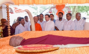 අතිපූජ්‍ය මාතලේ අමරවංශ නාහිමියන්ගේ ශ්‍රී දේහයට ජනපතිගෙන් අවසන් ගෞරව