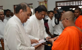 ගාලූ පළාතේ ප‍්‍රධාන සංඝනායක පදවිය පිරිනැමේ