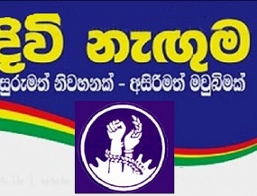 ගාල්ල දිස්ත්‍රික් සංස්කෘතික හා සාහිත්‍ය තරඟාවලිය