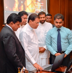 එක්සත් ජාතීන්ගේ වෙසක් උළෙලේ නිල වෙබ් අඩවිය ජනපති අතින් එළිදැක්වේ