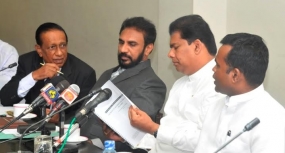 පෙබරවාරි මස 03 දා තොරතුරු පනත පිළිබඳ ගැසට් නිවේදනය නිකුත් කෙරේ